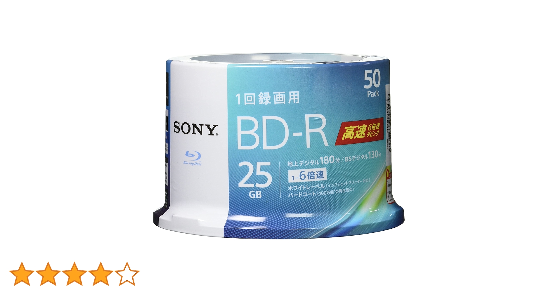 Amazon.co.jp: ソニー ブルーレイディスク BD-R 25GB (1枚あたり